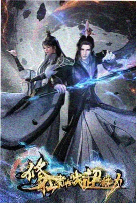 北纬四十度封面